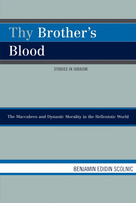 Thy Brother’s Blood