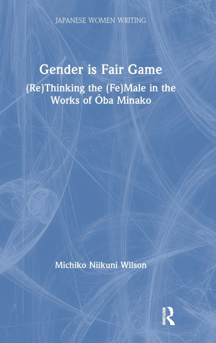 Gender is Fair Game