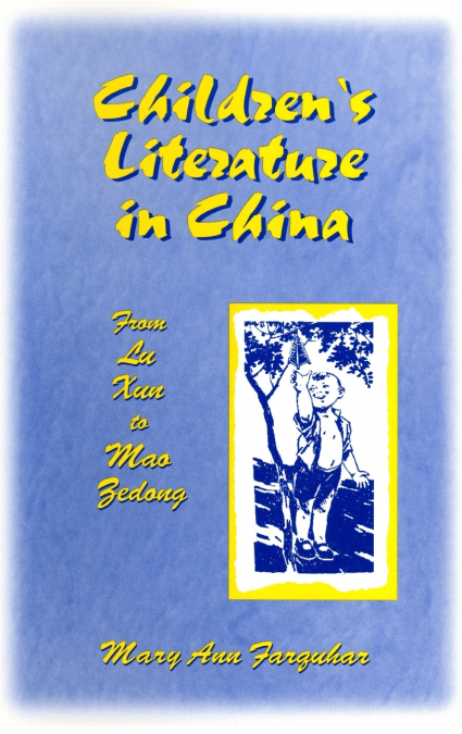 Children’s Literature in China