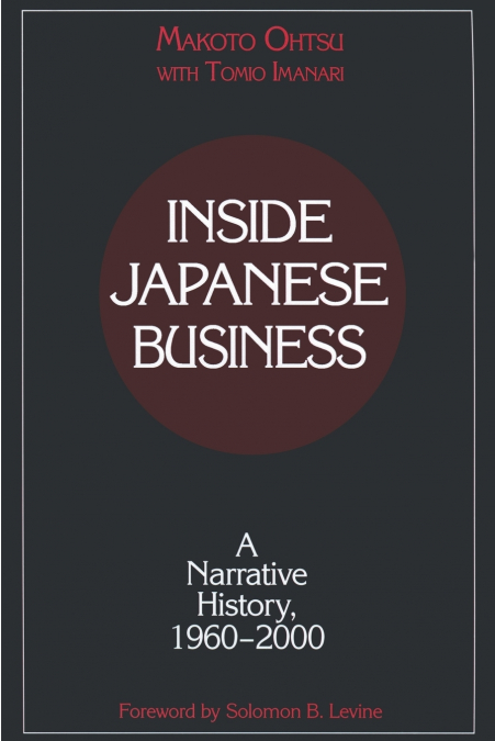 Inside Japanese Business