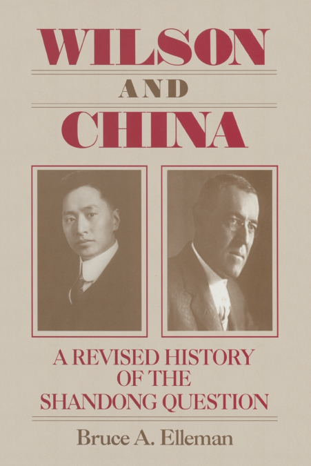 Wilson and China