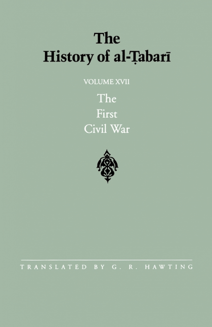 The History of al-Ṭabarī Vol. 17