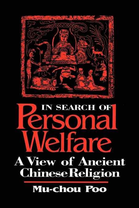 In Search of Personal Welfare