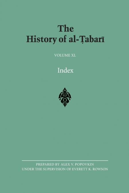 The History of al-Ṭabarī