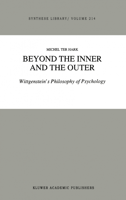 Beyond the Inner and the Outer