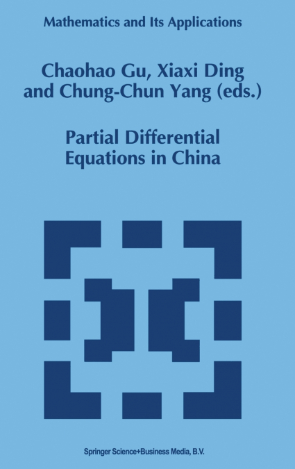 Partial Differential Equations in China