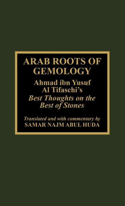 Arab Roots of Gemology