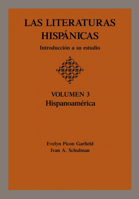 Las Literaturas Hispanicas