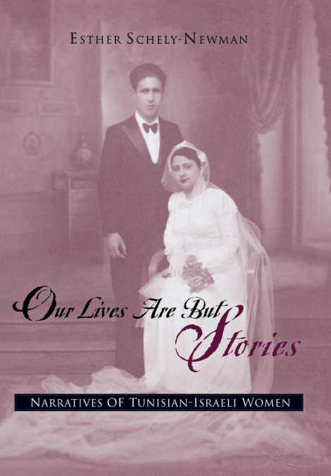 Our Lives Are But Stories