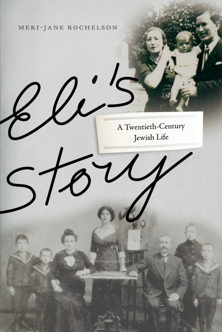 Eli’s Story