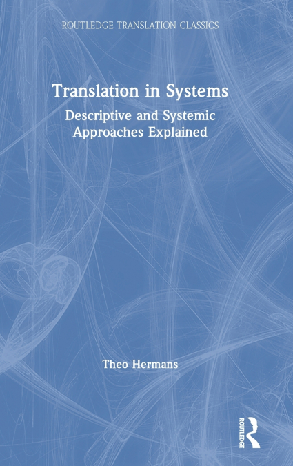 Translation in Systems