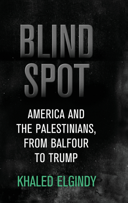 Blind Spot