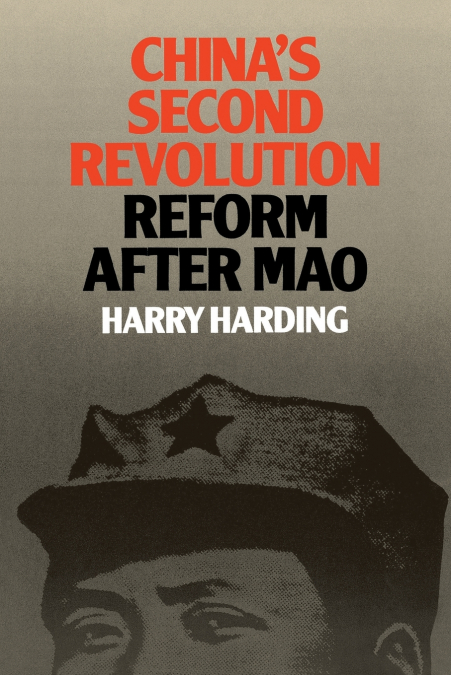 China’s Second Revolution