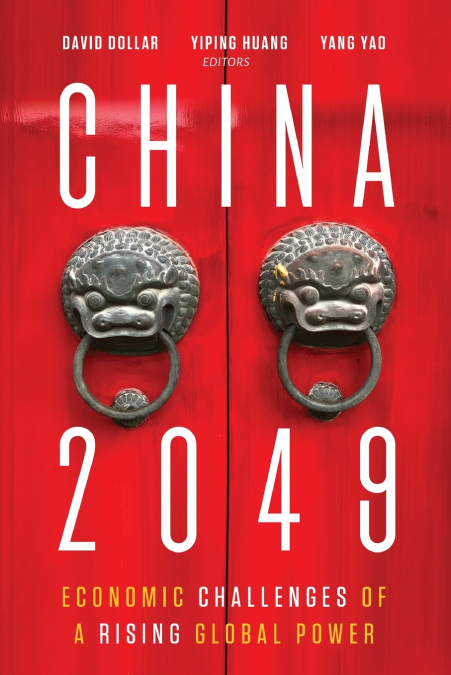 China 2049