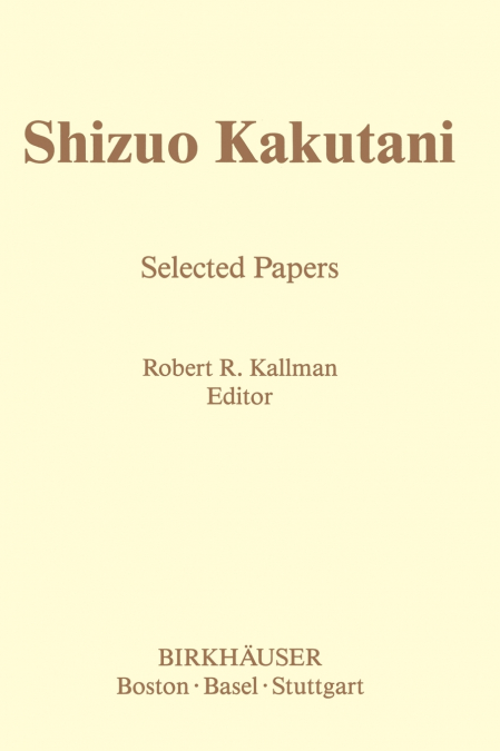 Shizuo Kakutani