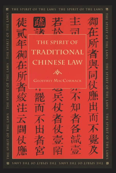 Spirit of Traditional Chinese Law