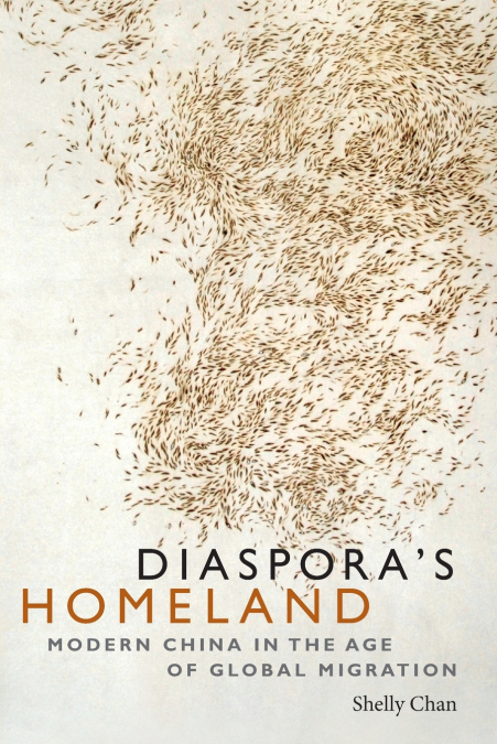 Diaspora’s Homeland