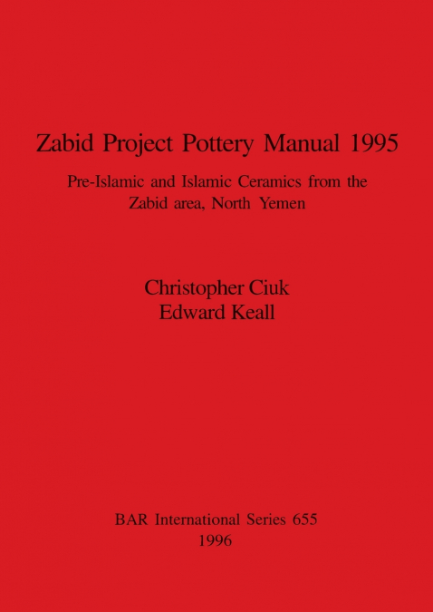 Zabid Project Pottery Manual 1995