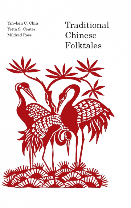 Traditional Chinese Folk Tales