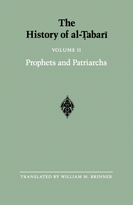 The History of al-Ṭabarī Vol. 2