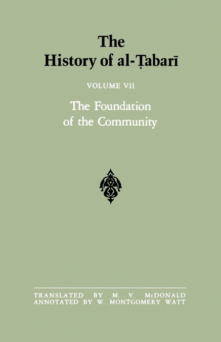 The History of al-Ṭabarī Vol. 7