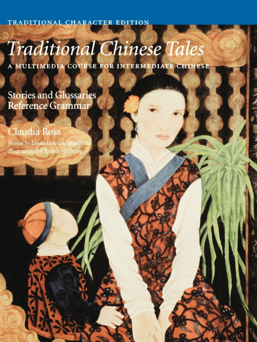 Traditional Chinese Tales