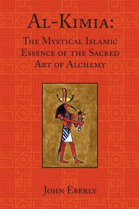 Al-Kimia