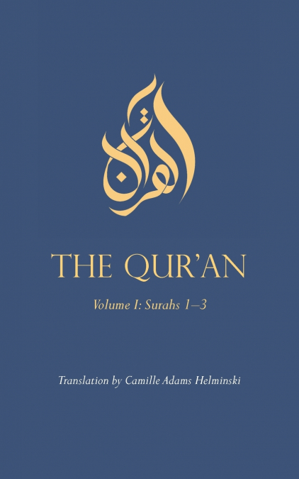 The Qur’an