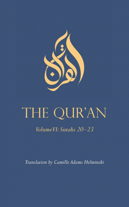 The Qur’an