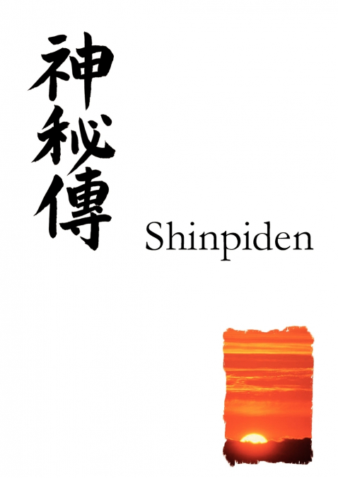 Reiki Master Manual (Shinpiden)