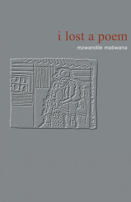 I lost a poem