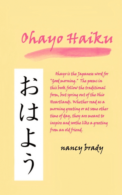 Ohayo Haiku