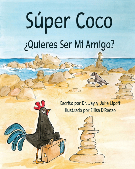 Súper Coco '¿Quieres Ser Mi Amigo?'