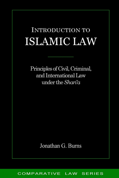 Introduction to Islamic Law
