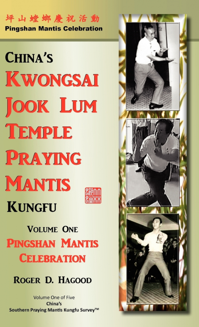 Pingshan Mantis Celebration