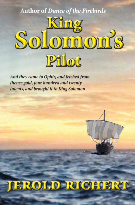 King Solomon’s Pilot