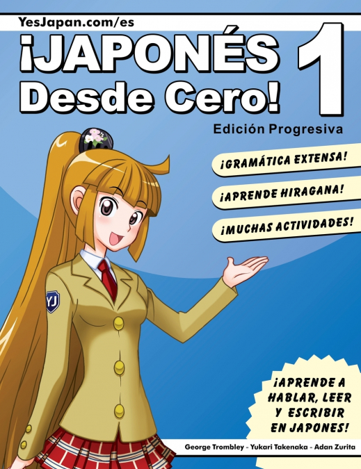 Japonés ¡Desde Cero! 1