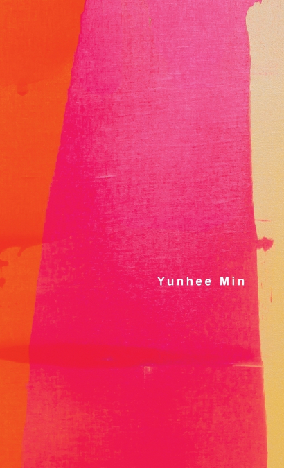 Yunhee Min