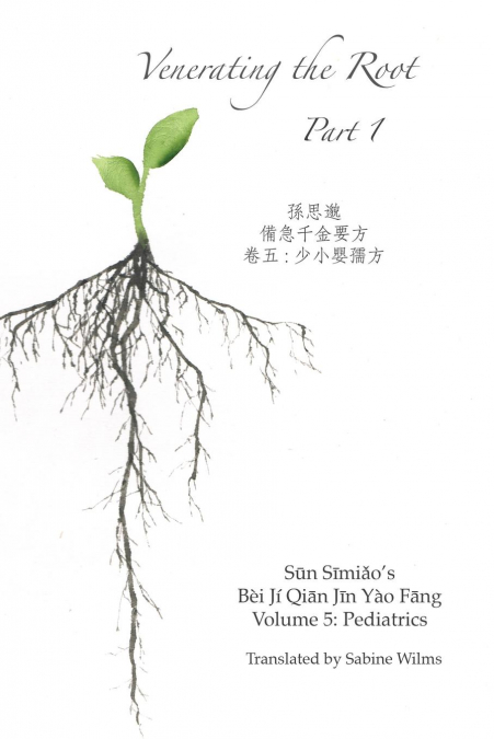 Venerating The Root
