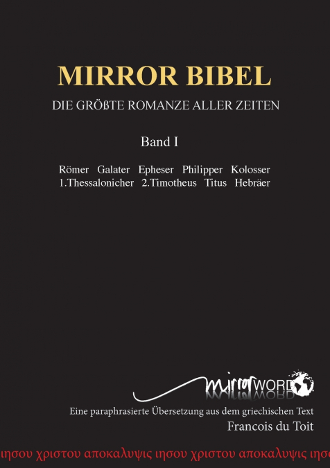 MIRROR BIBEL
