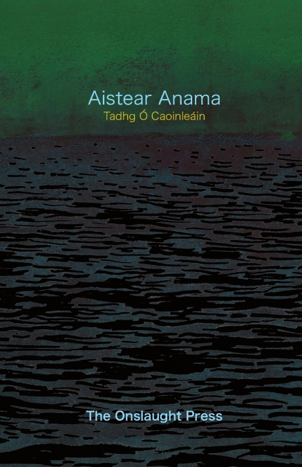 Aistear Anama