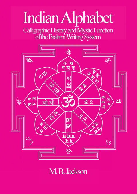 Indian Alphabet