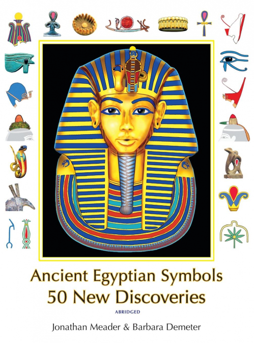 Ancient Egyptian Symbols