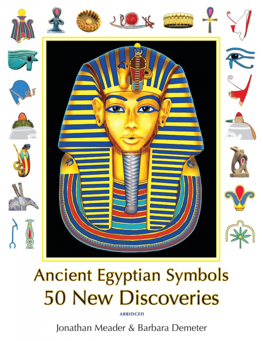 Ancient Egyptian Symbols