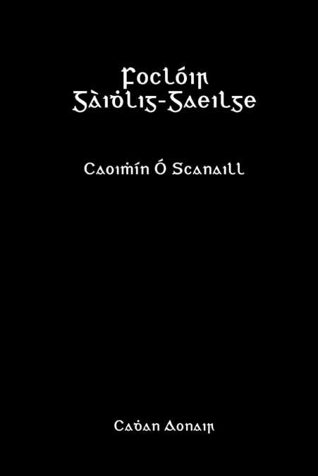 Foclóir Gàidhlig-Gaeilge
