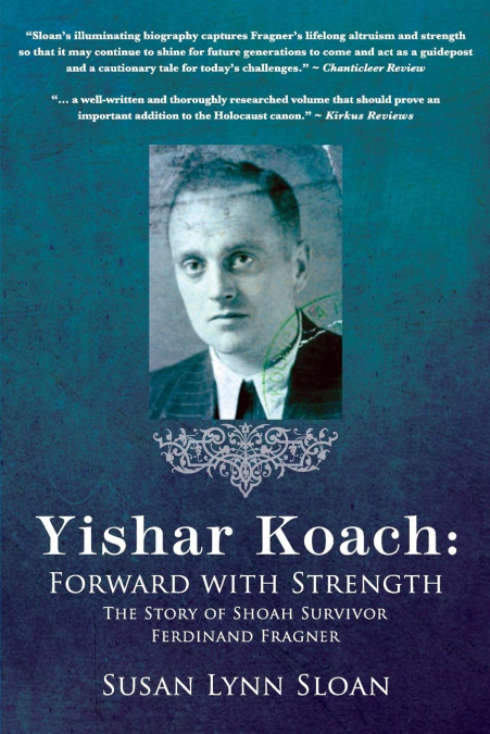 Yishar Koach