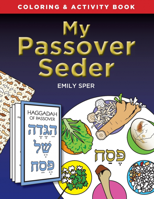 My Passover Seder