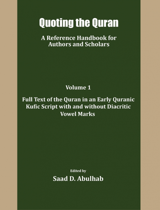 Quoting the Quran