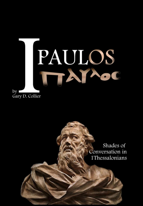 I Paulos