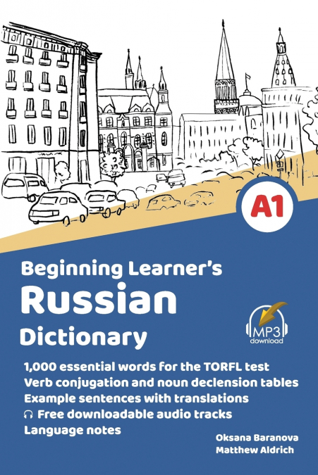 Beginning Learner’s Russian Dictionary